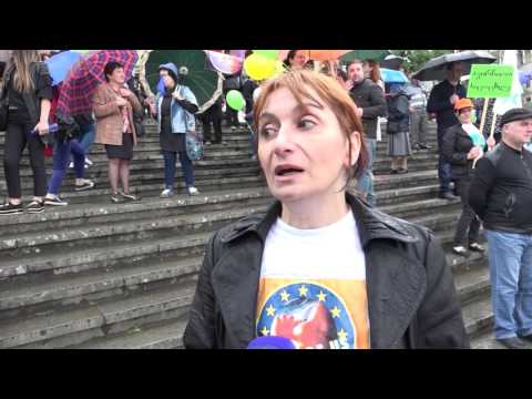 აქცია ლადო მესხიშვილის სახელობის დრამატულ თეატრთან