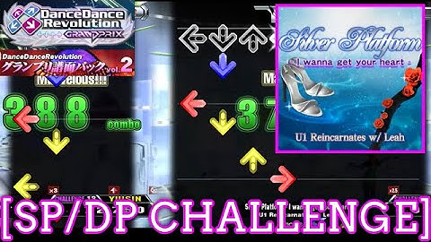 【DDR GP(SN2)】 Silver Platform - I wanna get your heart - [SP/DP CHALLENGE] 譜面確認 Play