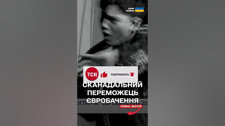 Переможець Євробачення виявився палким фаном росіянки Нетребко