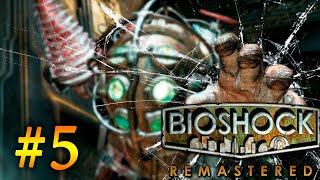 Bioshock Remastered. ● Сложность 