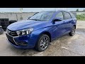 САМАЯ ДОСТУПНАЯ И ПРАКТИЧНАЯ ВЕСТА! Купил новую LADA VESTA SW 2021 в комплектации COMFORT