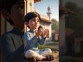 ग़रीब बच्चा की दुआ 🤲 | Hindi Story Ai Video | #ai #shortvideos #kahani #shorts