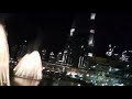 Burj Khalifa Fountain Show Burj Khalifa Fountain Show