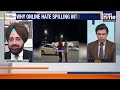 RACISM ON CAMERA | 'GO BACK! TO INDIA' Why The Growing Hostility In The West?
