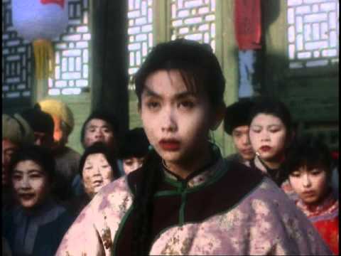 Legend of the Red Dragon (1994) - Theatrical Trailer