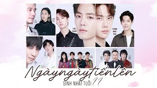 [Vietsub] Ngày Ngày Tiến Lên 28/07 - Sinh nhật 11 năm | Tiêu Chiến, Vương Nhất Bác