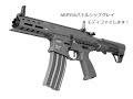 ARP556バトルシップグレイモディファイ