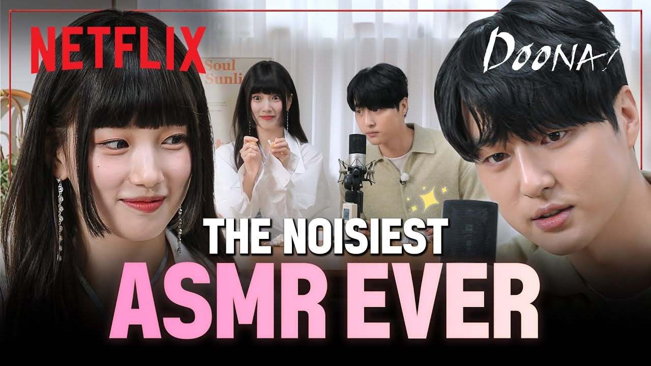 SUZY and Yang Se-jong can't stay quiet during the ASMR challenge | Netflix [ENG SUB]