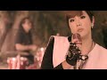 郭婷筠 女人膽 官方完整版MV 郭婷筠 女人膽 官方完整版MV