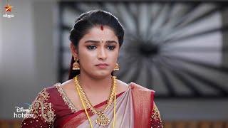 Namma Veettu Ponnu-Vijay tv Serial