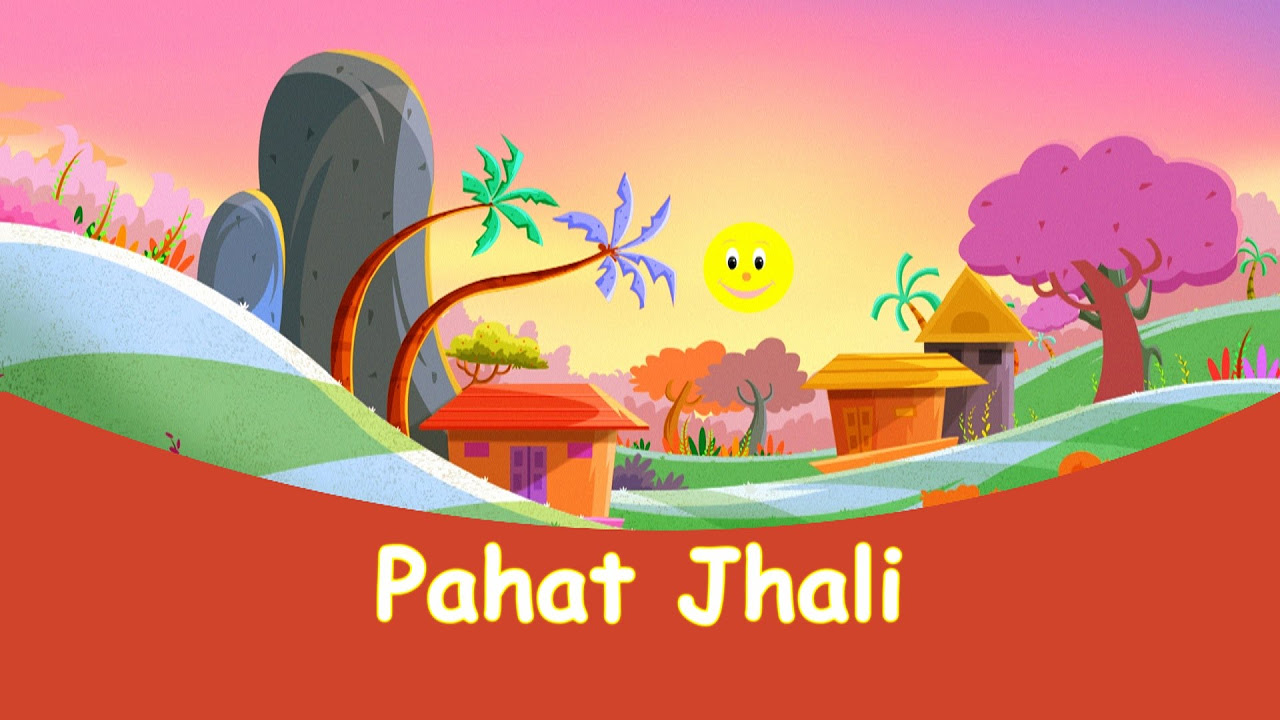 Pahat Jhali   Marathi Balgeet  Badbad Geete  Animated Marathi Songs for Children