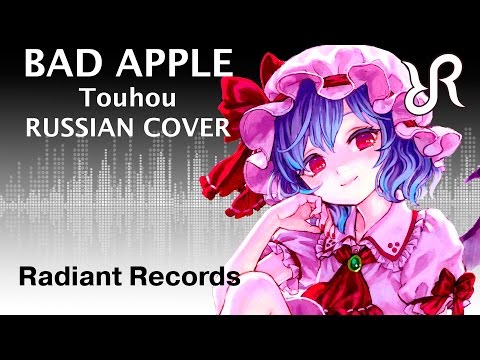 Touhou Project (OST) [Bad Apple] Alstroemeria Records & Nomico RUS song #cover