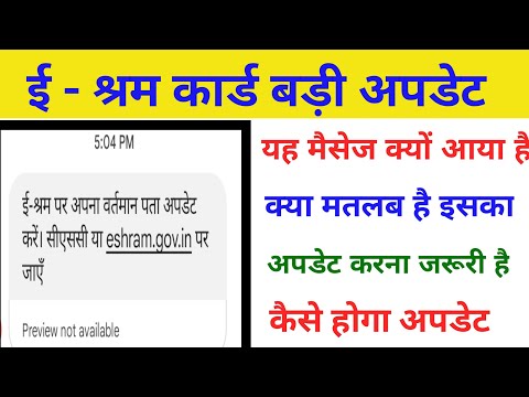 वीडियो: फॉरवर्ड लेट का क्या फायदा है?