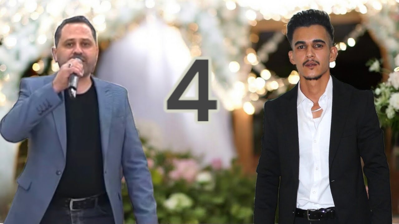 افراح قونيا  اهل تلحدية العريس نواف مواس المطرب الفنان ابراهيم عجاج.#4k