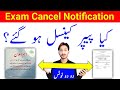 AIOU Exam Cancel Notification 2026 The AIOU 