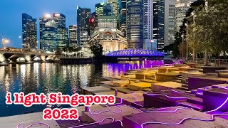 i Light Singapore 2022 | Spark of Light. Opening day virtual tour - 3 Jun 2022