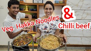 ഹക്ക നൂഡിൽസും ചില്ലി ബീഫും /Chilli beef and hakka noodles recipe /Dinner recipe /Children's Special