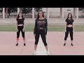 Zumba для похудения - Zumba 2020