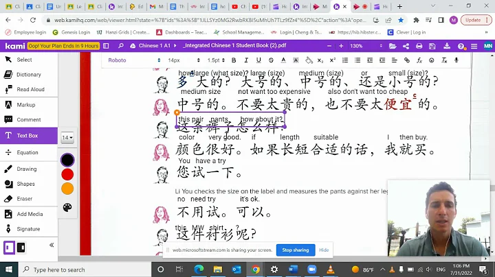 Lesson 9 Dialogue 1 Explanation and Analysis Integrated Chinese Volume 1 4th Ed