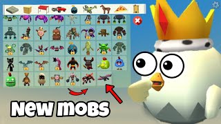 How to get new mobs of 3.5.0 update in chicken gun😱😱 ||102%REAL||