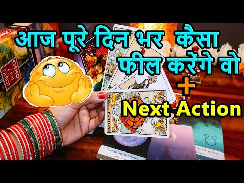 वीडियो: क्या इंसान मिलो खा सकते हैं?