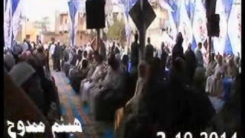 الشيخ محمود صابر سورة البقرة  عرب العبايسة  كفر صقر  2 10 2014 هيثم ممدوح 01015185619