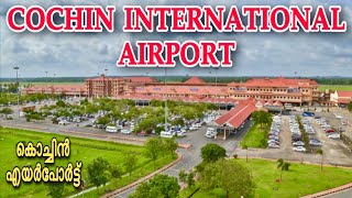 Cochin International Airport, Kerala,India | Travel from Cochin to Doha,Qatar | Haneefa thamarassery