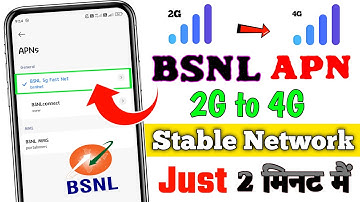 BSNL EXPERT Shares Top APN Setting Secrets for Stable Network