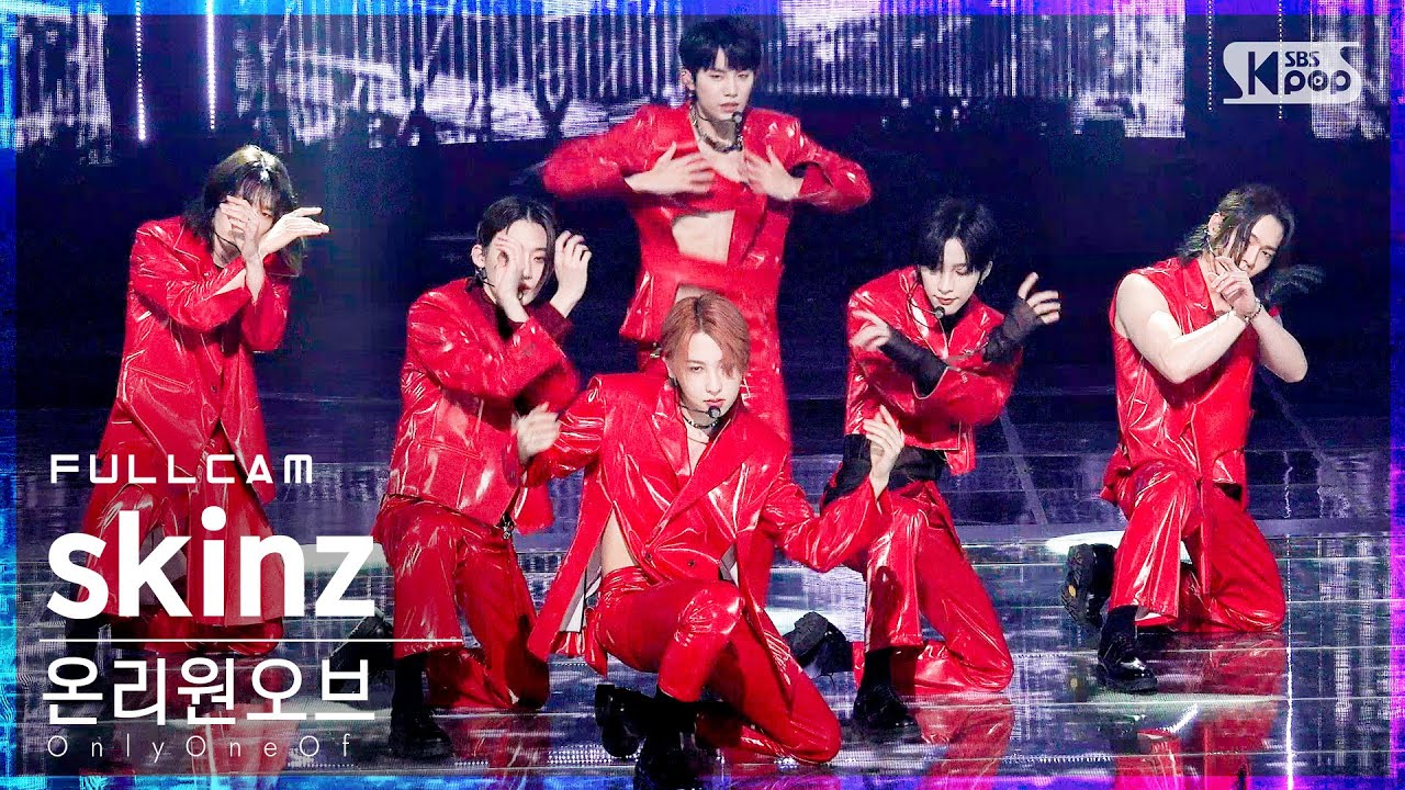 [안방1열 직캠4K] 온리원오브 'skinz' 풀캠 (OnlyOneOf Full Cam)│@SBS Inkigayo_2022.01.30.