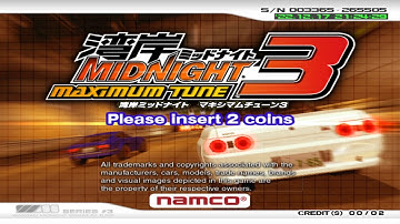 Wangan Midnight Maximum Tune 3 Arcade