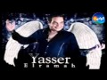 Yasser Ramah Shayal El7emoL ياسر رماح شيال الحمول