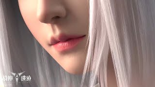 Game CG | Chronicle of Infinity Cinematic Trailer 2021 战神遗迹CG PerfectWorld Games UE4ARPG#ChinaGameCG