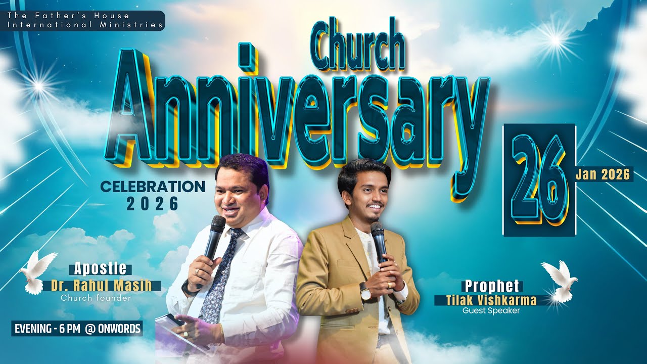 🔴Live  |🎊⛪CHURCH ANNIVERSARY CELEBRATION 2026 | 𝟐𝟔 𝐉𝐚𝐧 𝟐𝟎𝟐𝟔