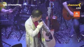 Ye Lay - Shi Nay Pay Par ( Live from Hnin Si Unplugged)