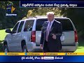 India invites Trump  for 2019  Republic Day Parade