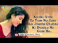 Abhi Tumhe Meri Kadar Nahi Hogi - Video || Sad || Whatsapp Status || Youtube || Whatsapp Status Video Download Free