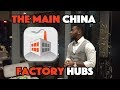 What are the china manufacturing hubs  source find asia