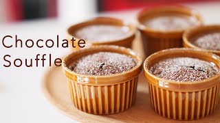 Chocolate Souffle ｜ Party Kitchen --Recipe transcription of Party Kitchen