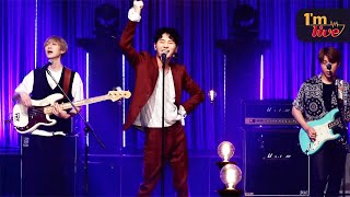 [I'm LIVE] THE SOLUTIONS (솔루션스) & Dance With Me