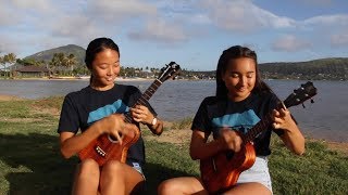 Honoka & Azita - Bodysurfing (Five Years Later) chords