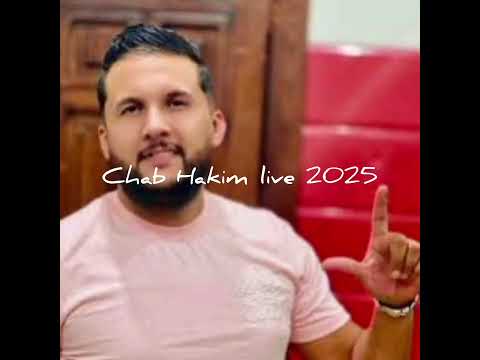 Cheb Hakim 2025 Ft Kacimo Nouni Talgi Dek L Morceau ديري يدك في يديا  Cheb Hakim 2025 Ft Kacimo Nouni Talgi Dek L Morceau ديري يدك في يديا