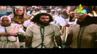Hazrat Yousuf ( Joseph ) A S MOVIE IN URDU - PART 22 Hazrat Yousuf ( Joseph ) A S MOVIE IN URDU - PART 22
