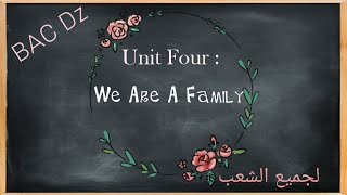 Unit 04: We Are A family  | ملخص الوحده الاخيره انجليزيه