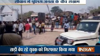 Watch: Clash Between Police and Locals in Bihar's Siwan Area