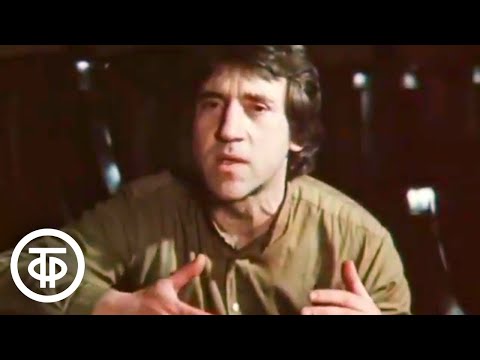 Последняя киносъемка Владимира Высоцкого. Песня "Кони привередливые" (1980)