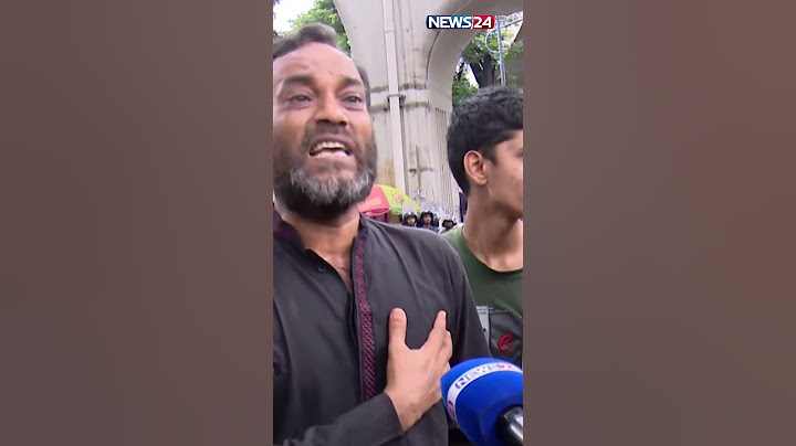 ‘পরিবার নিয়ে আন্দোলনে এসেছি, কেউ না দেখুক আল্লাহ দেখবে’ | Quota Protest | Quota Andolon | News24