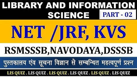 Library And Information Science | 50 important Question Part 2 | NTA NET/JRF