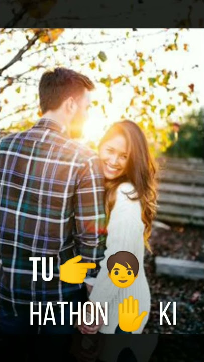 Paniyon SA female version