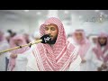 صلاة القيام للشيخ سلمان النفيعي ما تيسر من سورة يوسف ليلة ٢٧ رمضان ١٤٤٦ هـ صلاة القيام للشيخ سلمان النفيعي ما تيسر من سورة يوسف ليلة ٢٧ رمضان ١٤٤٦ هـ