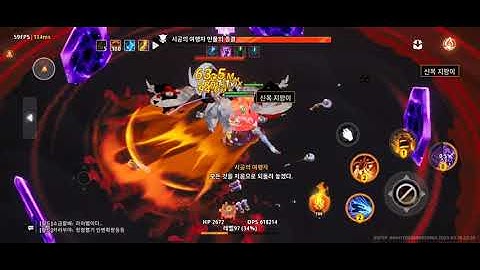 [Torchlight: Infinite] 성난 그림자 레인보우 빌드(Seething Silhouette Double Rainbow build Proof of the Brave V)